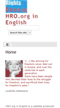 Mobile Screenshot of hro.rightsinrussia.info