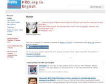 Tablet Screenshot of hro.rightsinrussia.info